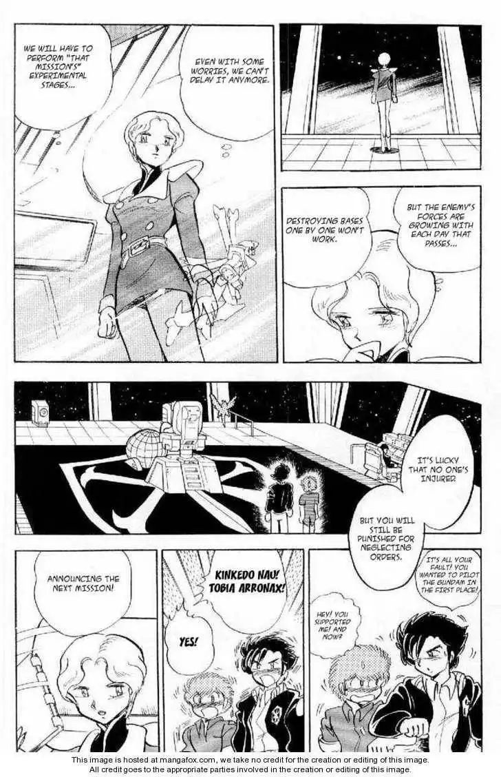 Mobile Suit Crossbone Gundam Chapter 3 39